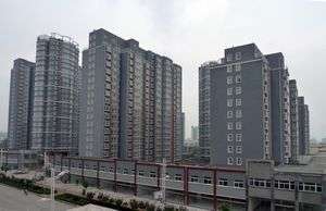 菏建·華英嘉園1、2號(hào)樓業(yè)已封頂，整體施工過(guò)程有條不紊